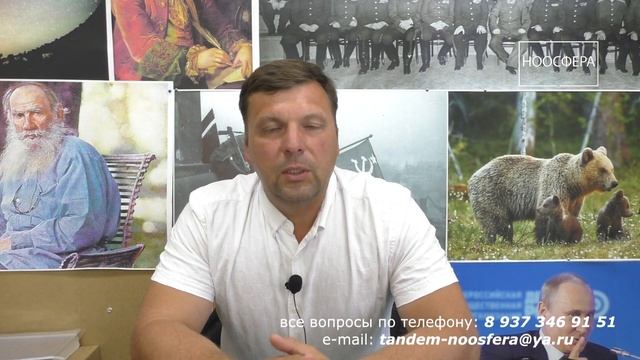проект Тандем Поколений в Москве смотреть онлайн