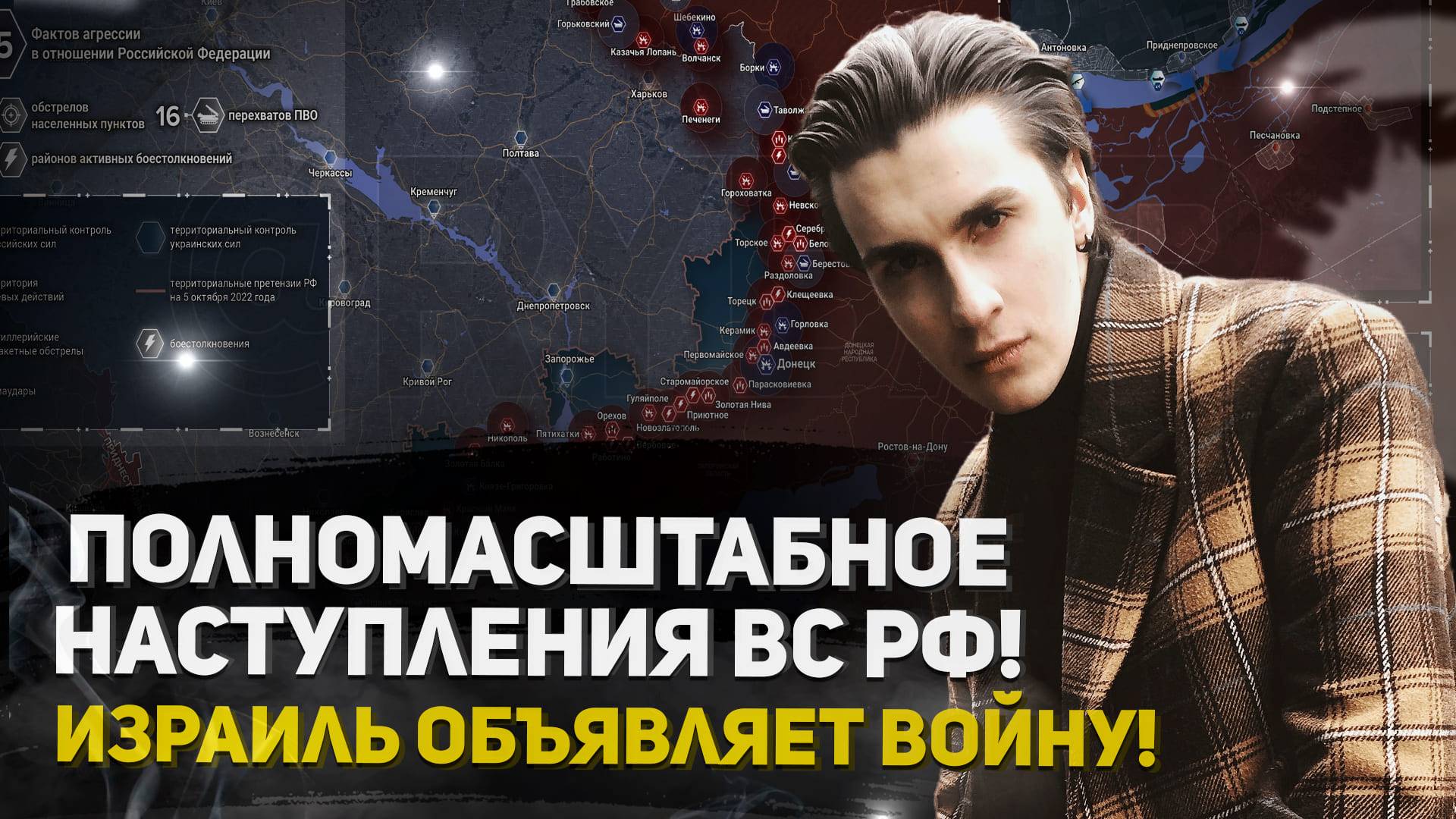 Чтобы начать, подключите программу для прямых трансляций 1. Откройте программу для трансляций — OBS