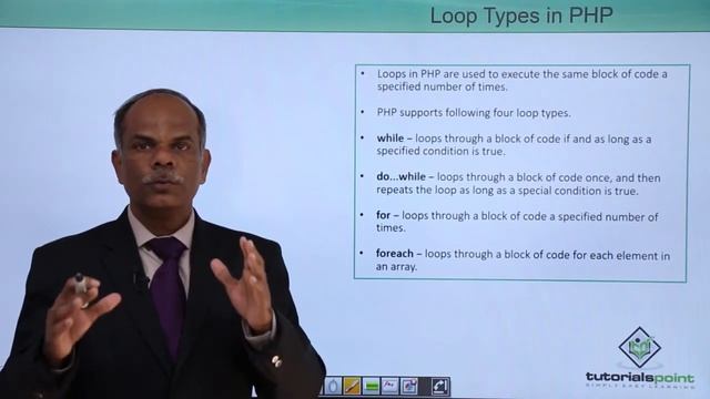 PHP - Loops смотреть онлайн
