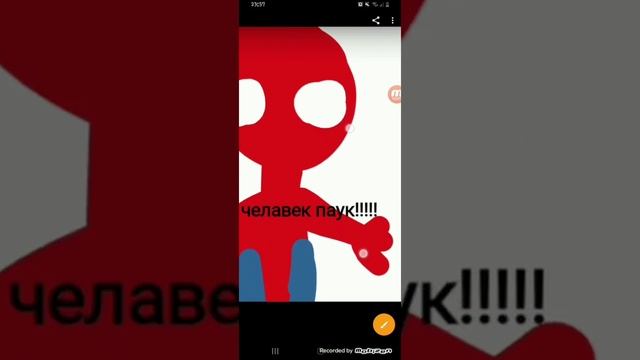 Челавек паук част 1|Nazar comics вор смотреть онлайн