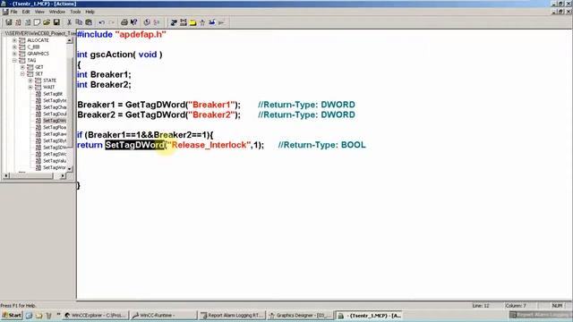 Создание глобального скрипта на языках С и VBS смотреть онлайн