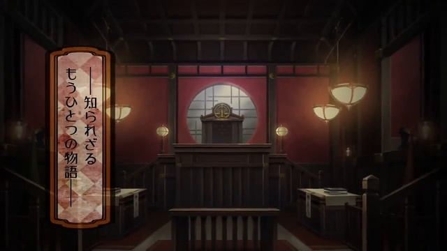 Dai Gyakuten Saiban The Adventures of Naruhodou Ryuunosuke Trailer смотреть онлайн
