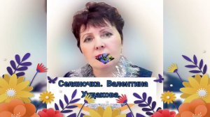 Как правильно посадить розу с коробки ,купленную в магазине.Я не профи ,просто делюсь как ,это делаю