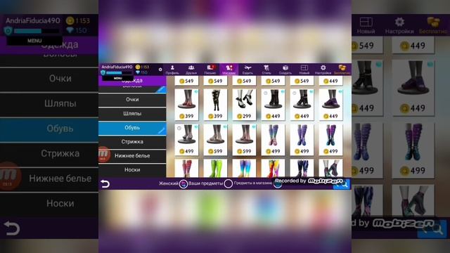 Как получить эксклюзивные вещи? / 3 способа /Avakin life смотреть онлайн