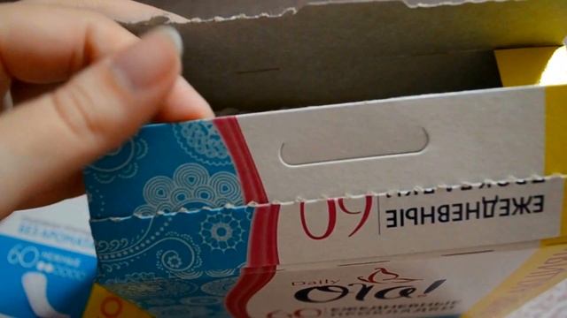 ПРОКЛАДКИ ОЛА ДЛЯ МЕСЯЧНЫХ. ЧТО ЛУЧШЕ: ПРОКЛАДКИ ИЛИ ТАМПОНЫ? смотреть онлайн