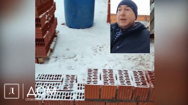 Строительные Революции