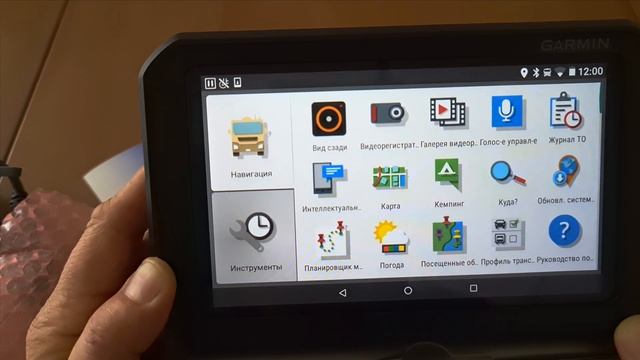 Garmin Camper 785 Навигатор видеорегистратор и планшет в одном устройстве Обзор смотреть онлайн