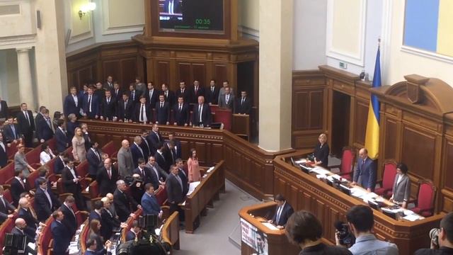 Присяга Кабмина Гройсмана смотреть онлайн