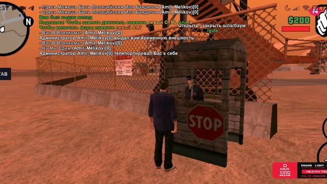 Normative Role Play Пробный Ролик смотреть онлайн