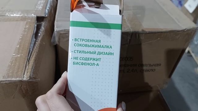 ?ОГРОМНЫЙ СВЕТОФОР?Это Маяк?ЗАЛЕЖИ ТОВАРОВ ЗДЕСЬ?ЕСТЬ ВСЁ по самым низким ценам‼️Обзор апрель? смотреть онлайн
