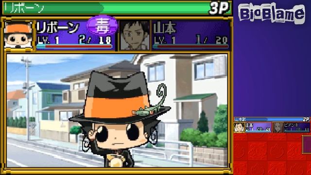 Katekyō Hitman Reborn! DS Vongola Shiki Taisen Battle Sugoroku (NDS) смотреть онлайн