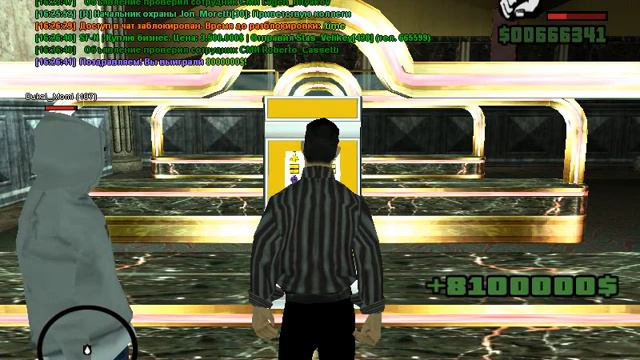 Advance rp #Blue 8кк + смотреть онлайн