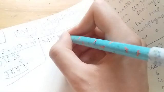 решаем пример со скобками,умножением и делением/6 класс смотреть онлайн