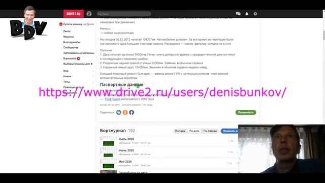 Социальная сеть | Социальные сети смотреть онлайн
