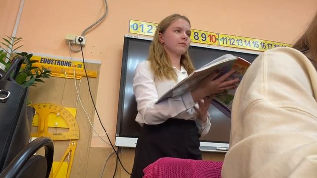 ??? ДЕНЬ САМОУПРАВЛЕНИЯ: Веду английский язык ?/ VLOG смотреть онлайн