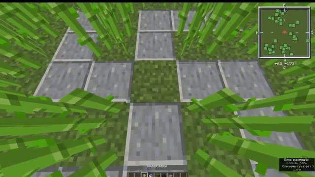 супер мощная афк ферма тростника майнкрафт!!! (1488 тростника в час!) смотреть онлайн