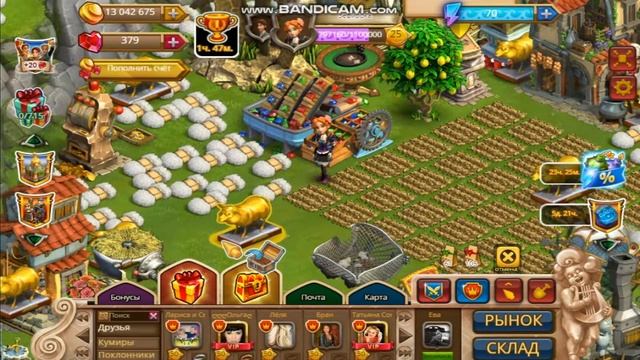 Верность горная долина 1 серия смотреть онлайн