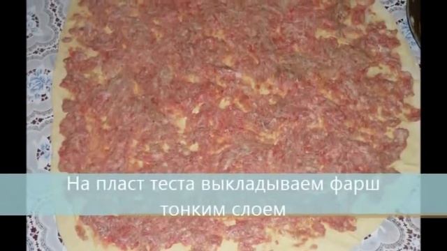 Ханум. смотреть онлайн