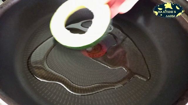 Так Кабачки мало кто готовит! А зря! Вкусная закуска из Кабачков смотреть онлайн