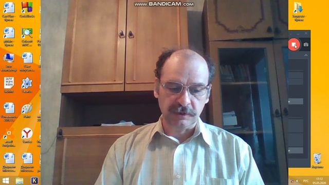 Электронная почта сетевой этикет лекция информатика 7 класс виленкин гдз. смотреть онлайн