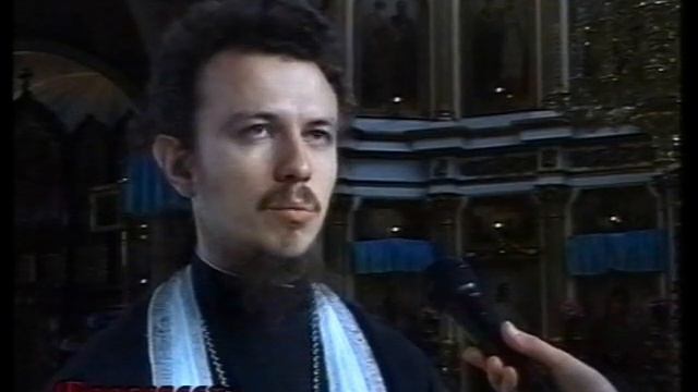 1998 год. Село Игумново. Покровский храм. Отец Павел. Смысл жизни смотреть онлайн