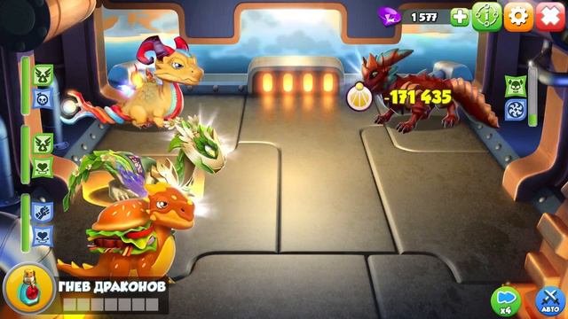 ✨НОВЫЙ ДРАКОН НЕДЕЛИ КРОЛИК/КАК ВЫВЕСТИ?/ПОБОЧНЫЕ ДРАКОНЫ/Dragon Mania Legends✨ смотреть онлайн