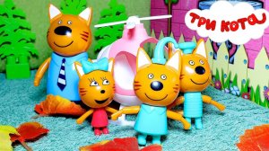 Смешной мультик ТРИ КОТА. Коржик, Карамелька и Компот гуляют в парке. #трикота #мультик