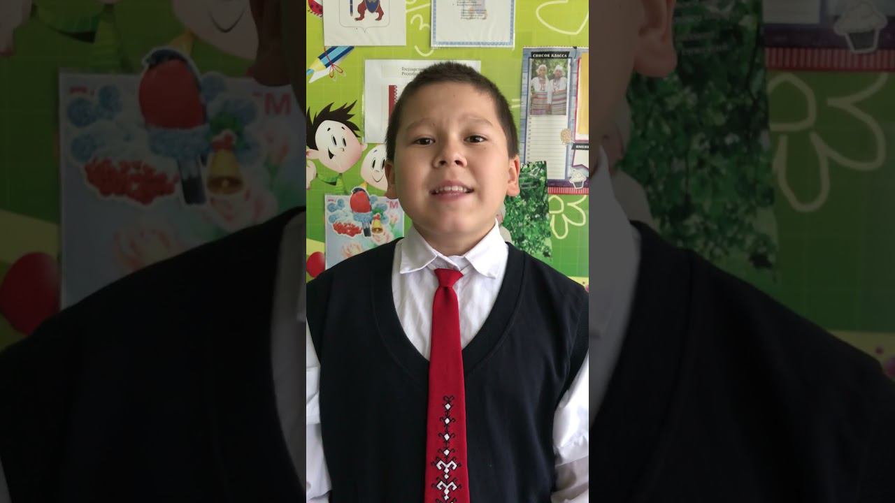 С.Г.Чавайнын «Коча ден уныка-влак». Батаев Вадим Геннадьевич. 13 лет смотреть онлайн