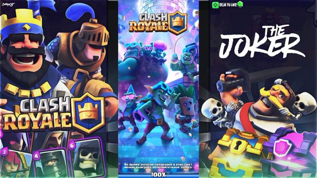 ОТКРЫЛИ 3 АРЕНУ + ОТКРЫЛИ КУЧА СУНДУКОВ! Clash Royale №4 смотреть онлайн