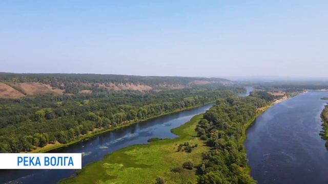 Разговоры о важном. День земли. Самая красивая страна Россия. смотреть онлайн