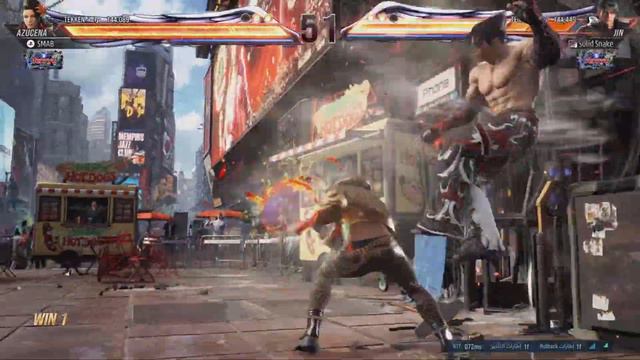 Cafe queen Azucena TEKKEN 8 смотреть онлайн