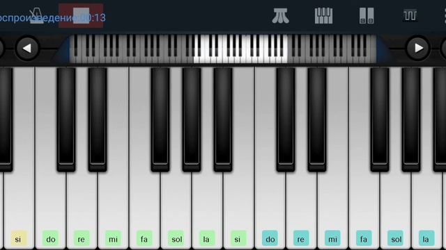 ,,На зарядку по-порядку становись" позывные радиоСССР Perfect Piano tutorial на пианино одним пальц смотреть онлайн