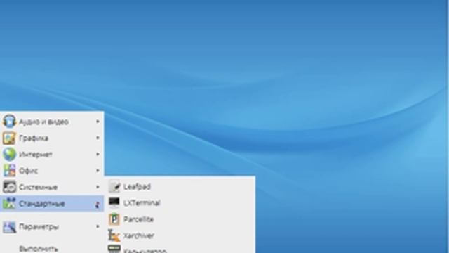 Обзор Rosa Linux fresh r5 смотреть онлайн