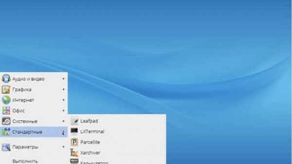 Обзор Rosa Linux fresh r5