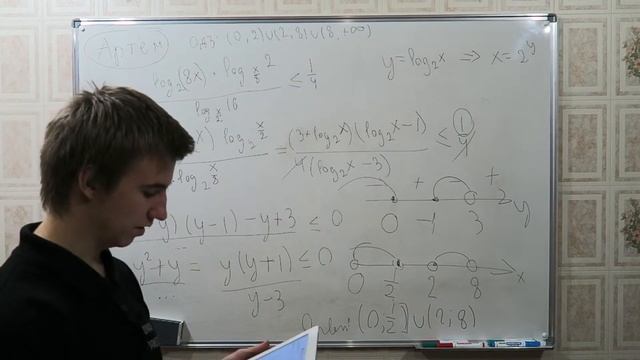 Ягубов.РФ — ВАШИ ЗАДАНИЯ ИЗ ГРУППЫ «ВКОНТАКТЕ» ◆ №6.1 смотреть онлайн