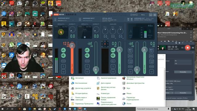 Очень тихий микрофон Behringer C-1U(и другие) - Как усилить и повысить громкость? | Voicemeeter смотреть онлайн