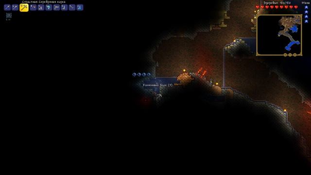 Прохождение Terraria 1.3.1 #4 Супер Зелье смотреть онлайн