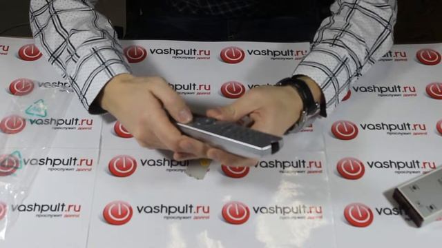 Пульт Vestel RC-1045 смотреть онлайн