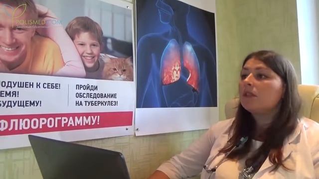 Виды и симптомы пневмонии смотреть онлайн