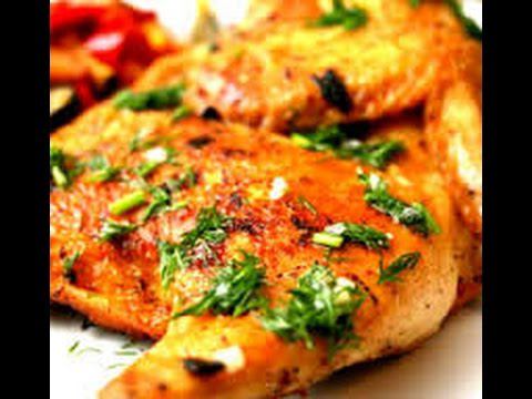 Цыпленок табака