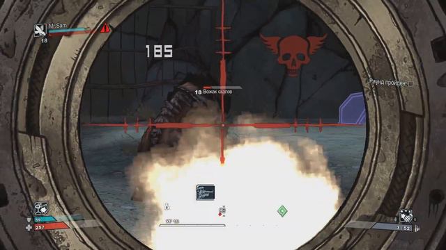 Borderlands co-op (c Mr.Sam) #8 Боги Арены смотреть онлайн