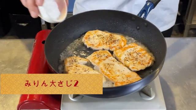 【プロの味を家庭で再現】激旨照り焼きチキンとピザ！鶏むね肉を使ったヘルシー料理 смотреть онлайн