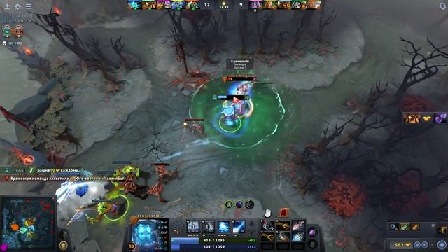 УНИЧТОЖИЛ ТИТАНОВ НА ПОЗ 3 ШТОРМЕ! ГАЙД НА STORM SPIRIT смотреть онлайн