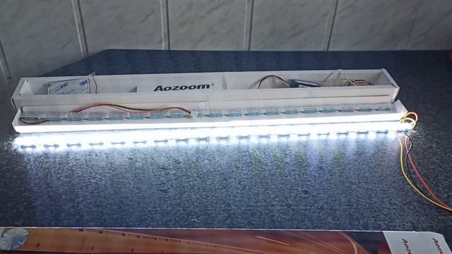 ДХО с бегающим поворотником