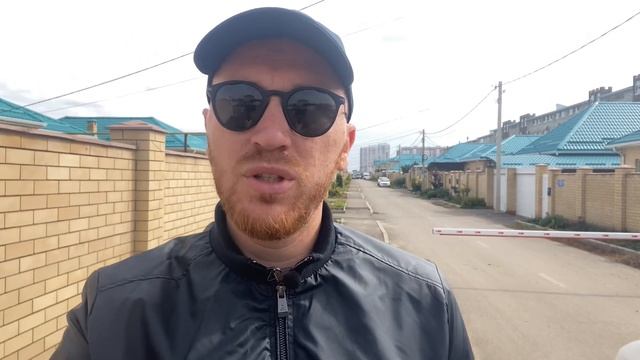КП Изумрудный город, волшебника Гудвина | Коттеджные посёлки Краснодара смотреть онлайн