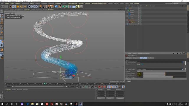 RealFlow Cinema 4D Анимация жидкости смотреть онлайн