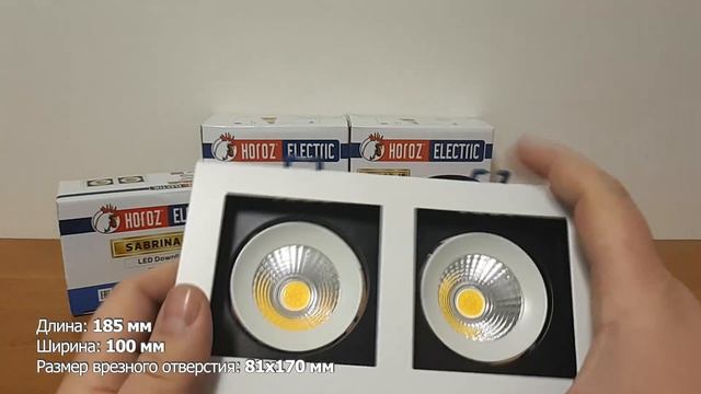 Светодиодный светильник врезной мощностью 16W с регулировкой угла освещения смотреть онлайн