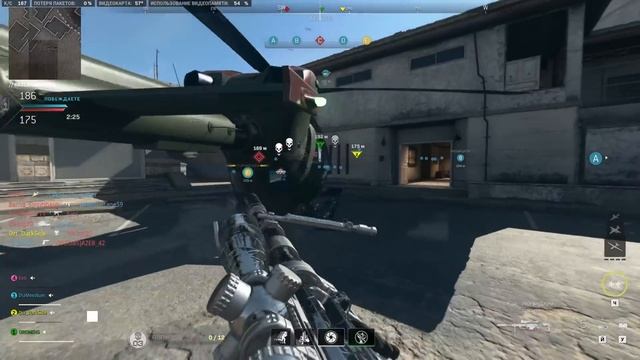 WARZONE 2 - ИГРАЮ КАК ЧИТЕР! - МОИ СЕКРЕТЫ! смотреть онлайн