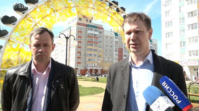 В Орле на Заречке появится объездная дорога с выездом на Царёв Брод смотреть онлайн