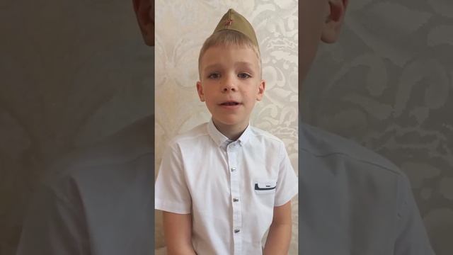 Богданов Иван 9 лет, "Приходят к дедушке друзья" Автор: В. Степанов смотреть онлайн